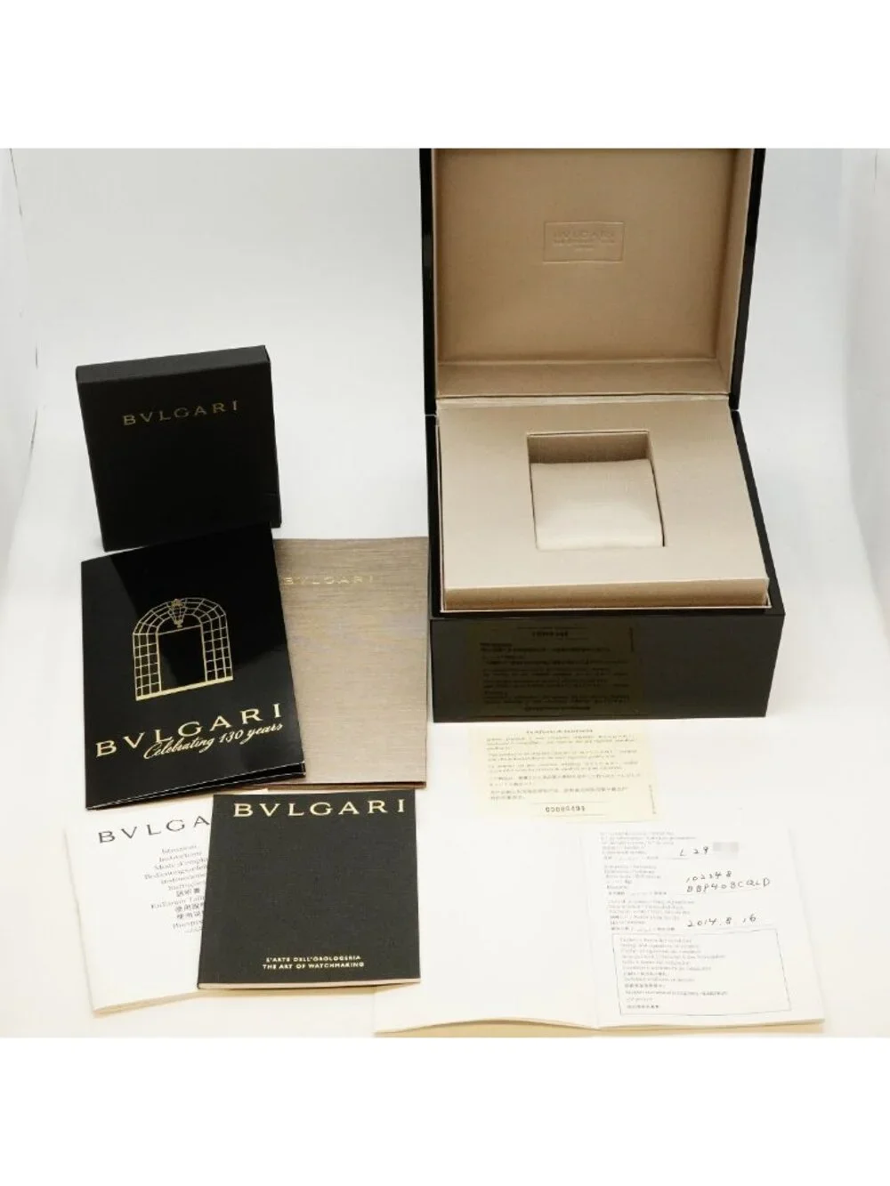 Bvlgari Bulgari Gold Black